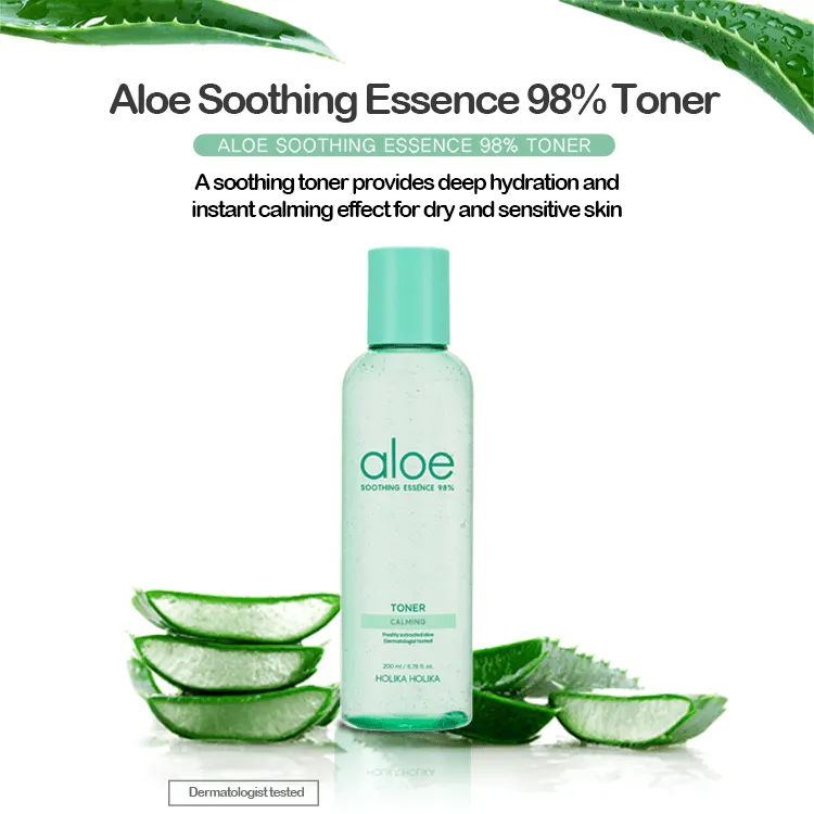 Aloe Soothing Essence Skin Care Special Set