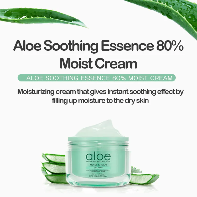 Aloe Soothing Essence Skin Care Special Set