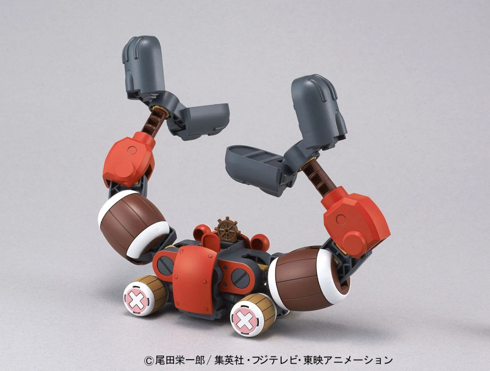 Bandai One Piece Chopper Robot No. 5 Chopper Crane Model Kit