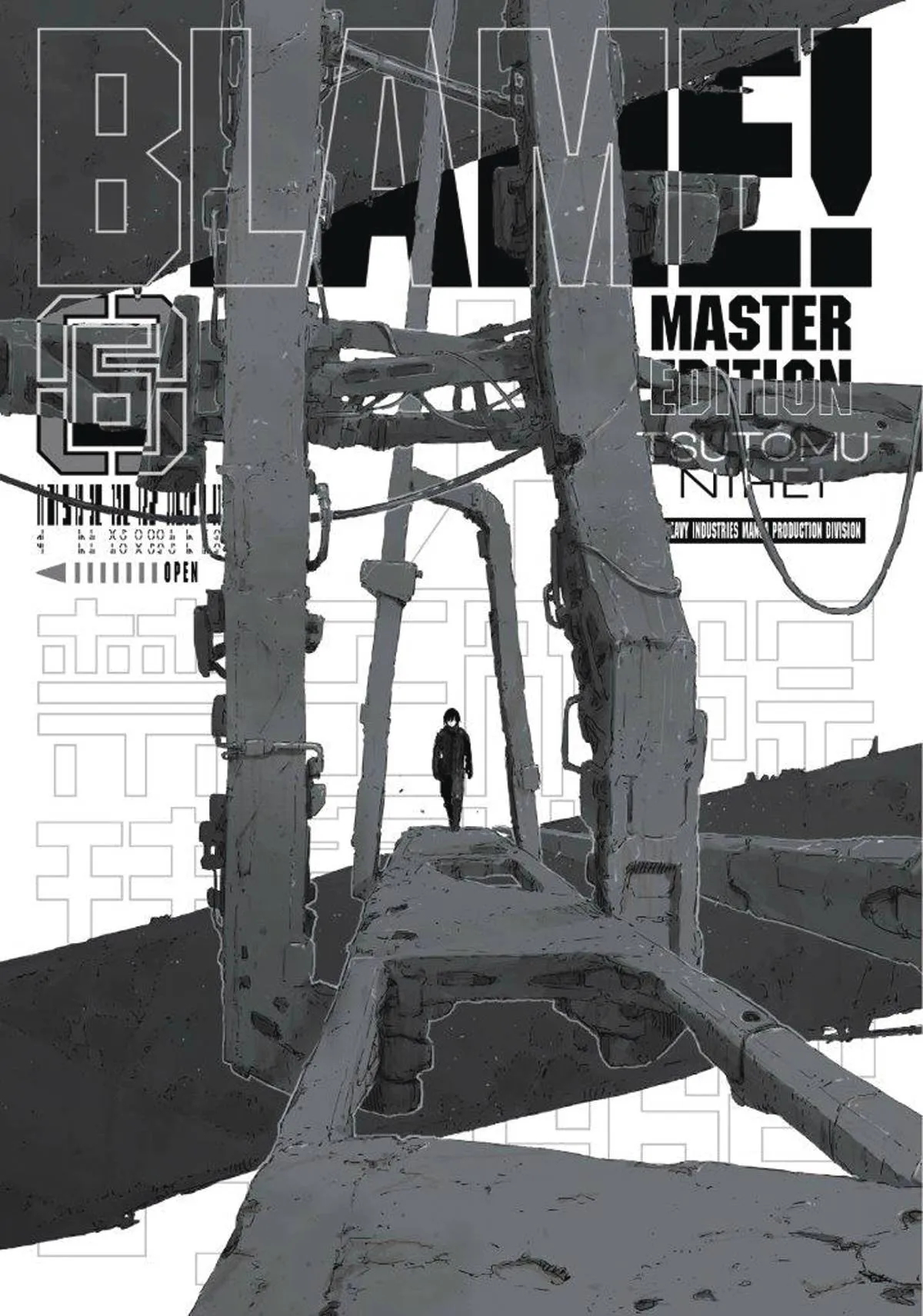 Blame GN Vol. 06