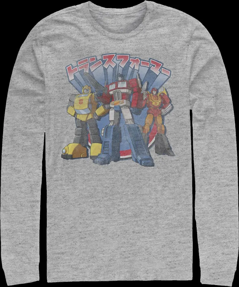 Japanese Text Autobots Transformers Long Sleeve Shirt