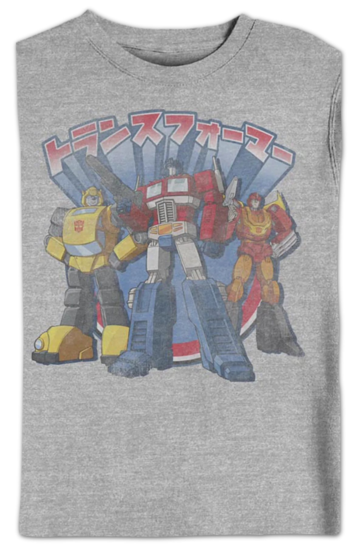 Japanese Text Autobots Transformers Sweatshirt