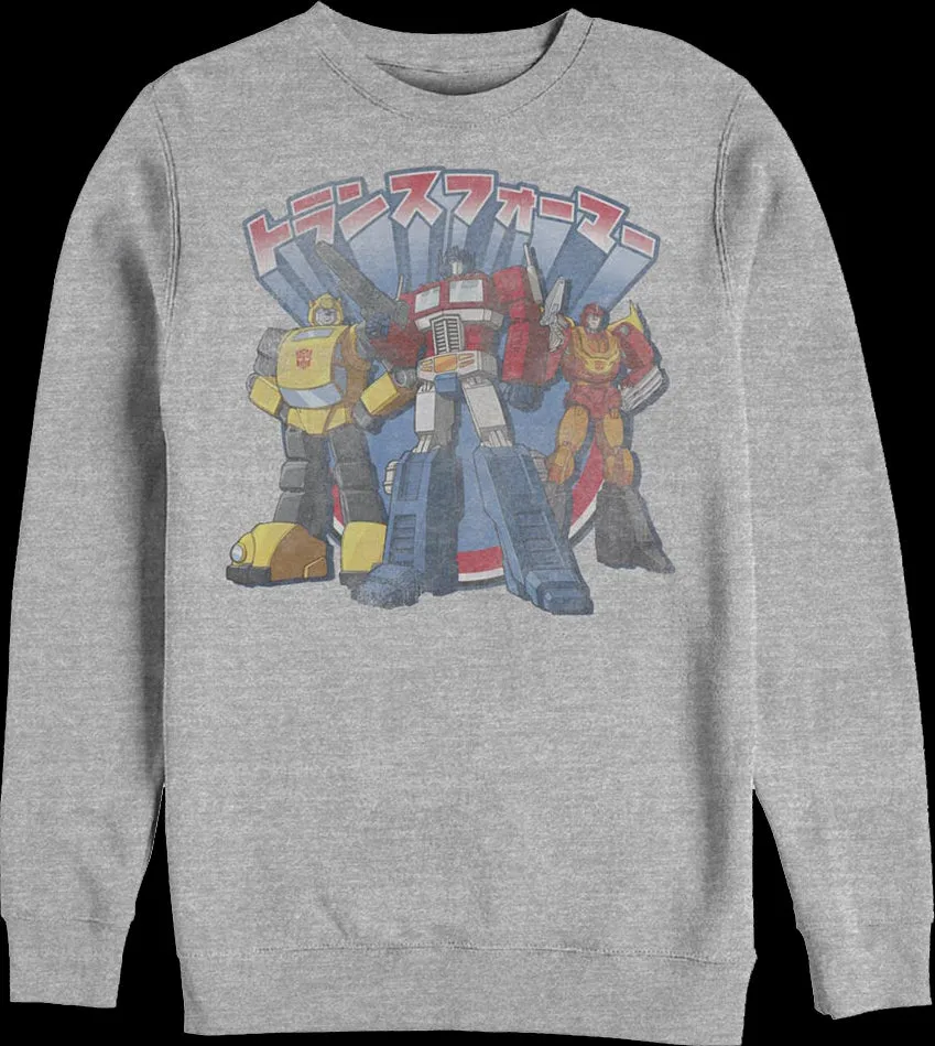Japanese Text Autobots Transformers Sweatshirt