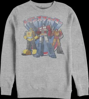 Japanese Text Autobots Transformers Sweatshirt