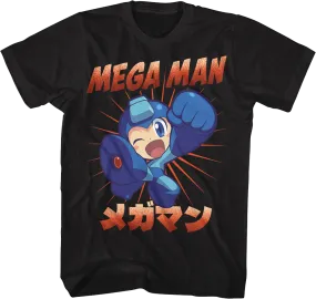 Kick Pose Mega Man T-Shirt