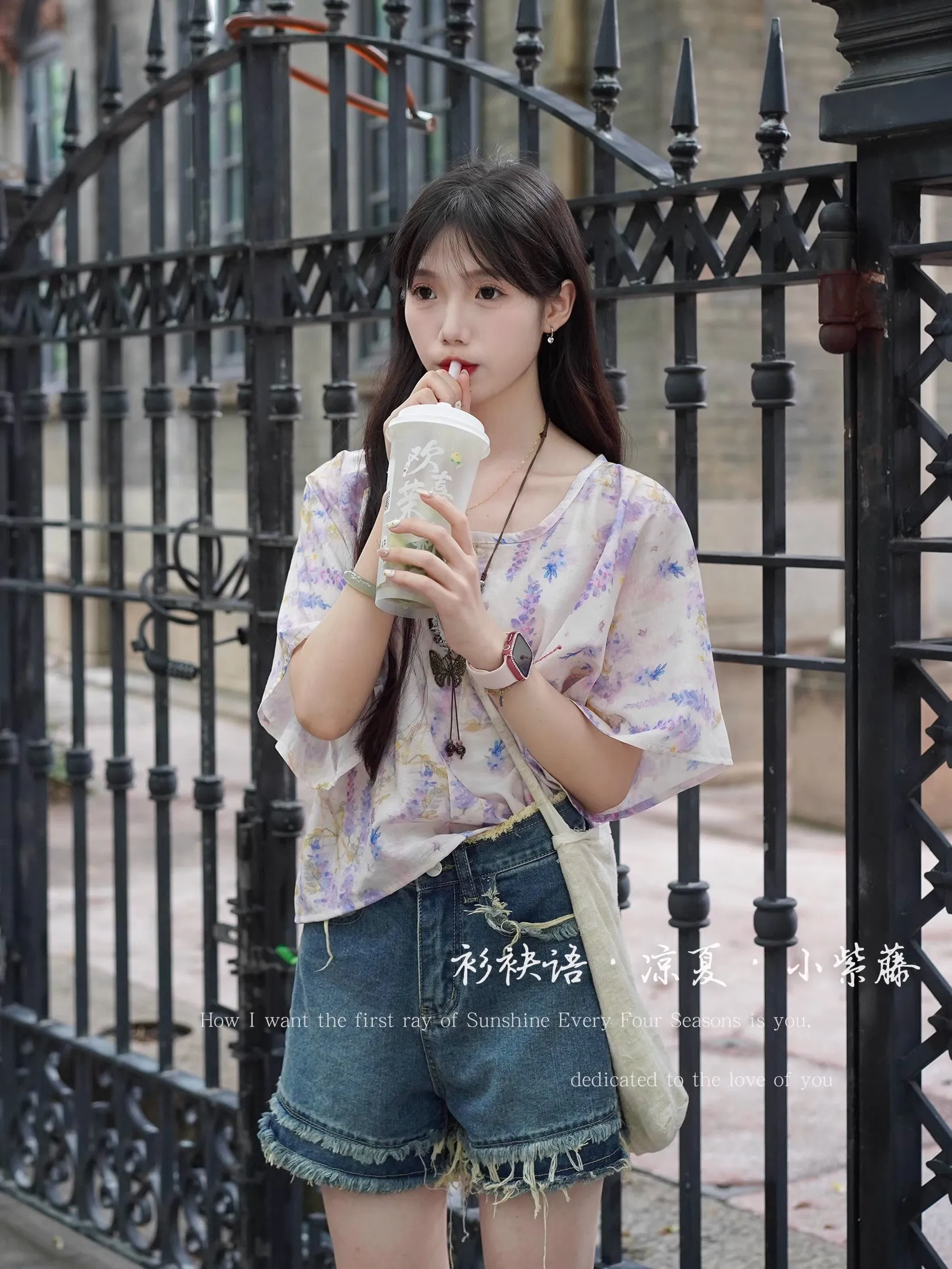 Liang Xia 凉夏 Cool Summer Tang Dynasty Various Patterned Tanling Banbi Tops