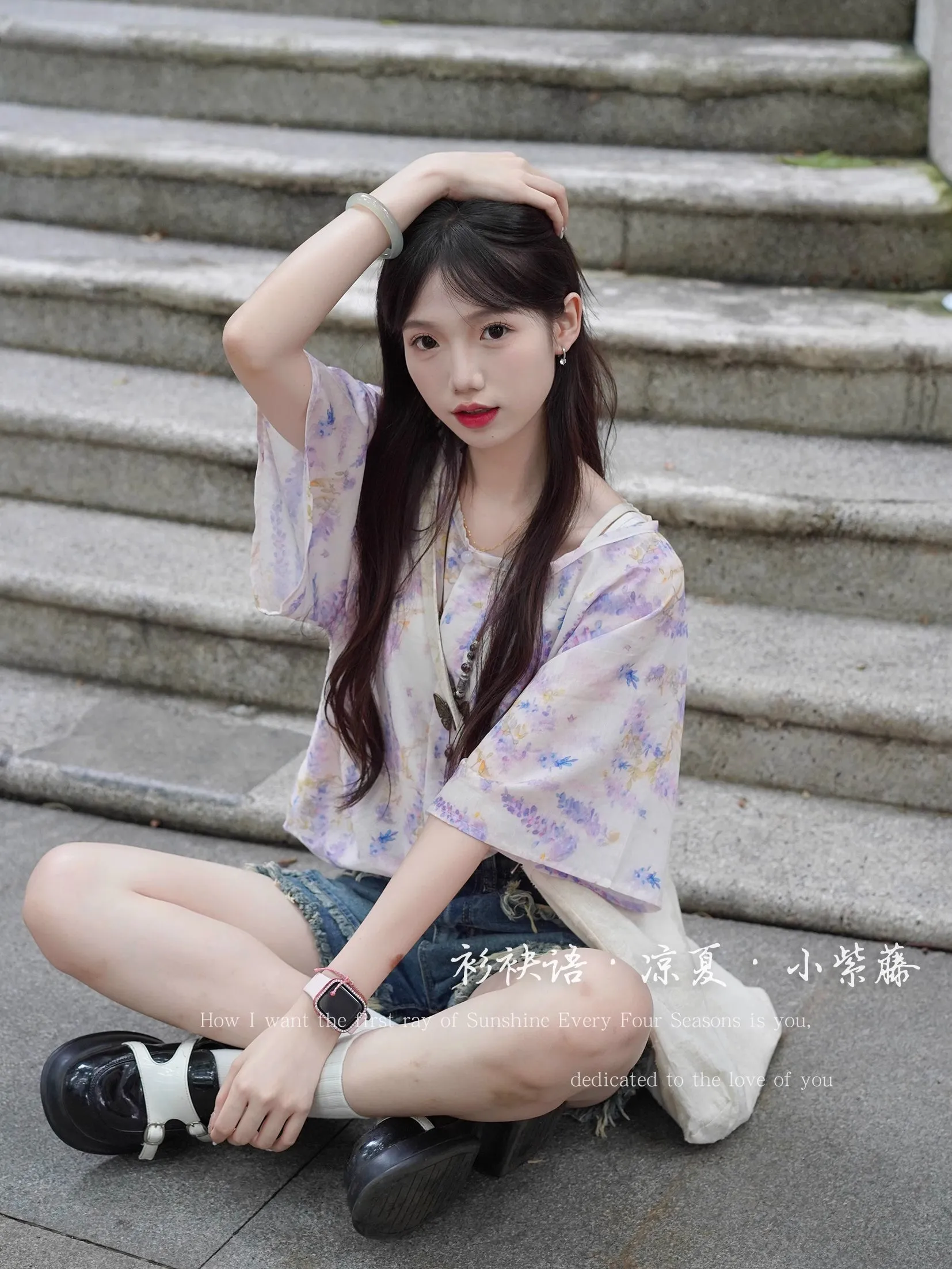 Liang Xia 凉夏 Cool Summer Tang Dynasty Various Patterned Tanling Banbi Tops