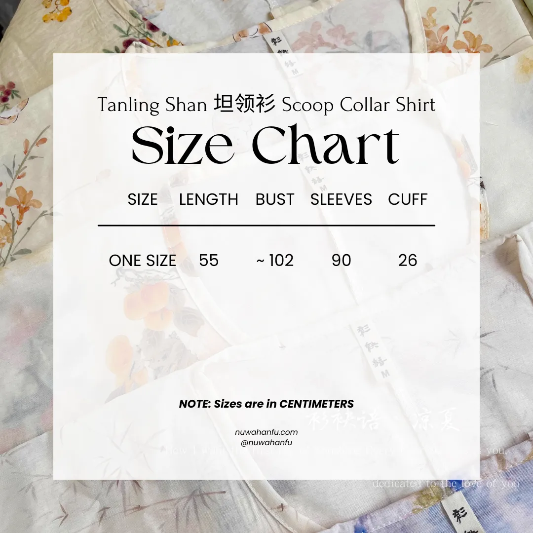 Liang Xia 凉夏 Cool Summer Tang Dynasty Various Patterned Tanling Banbi Tops