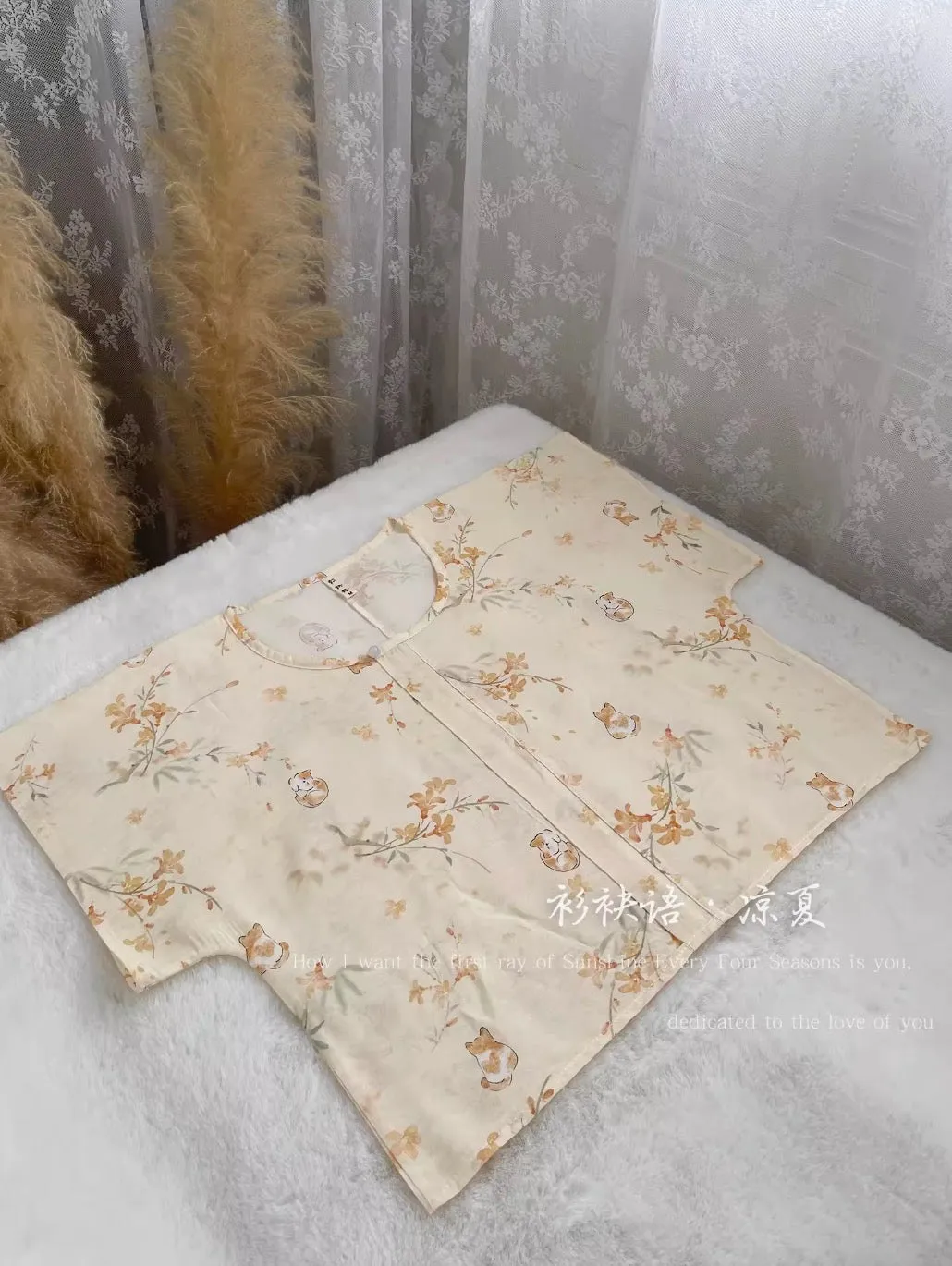 Liang Xia 凉夏 Cool Summer Tang Dynasty Various Patterned Tanling Banbi Tops