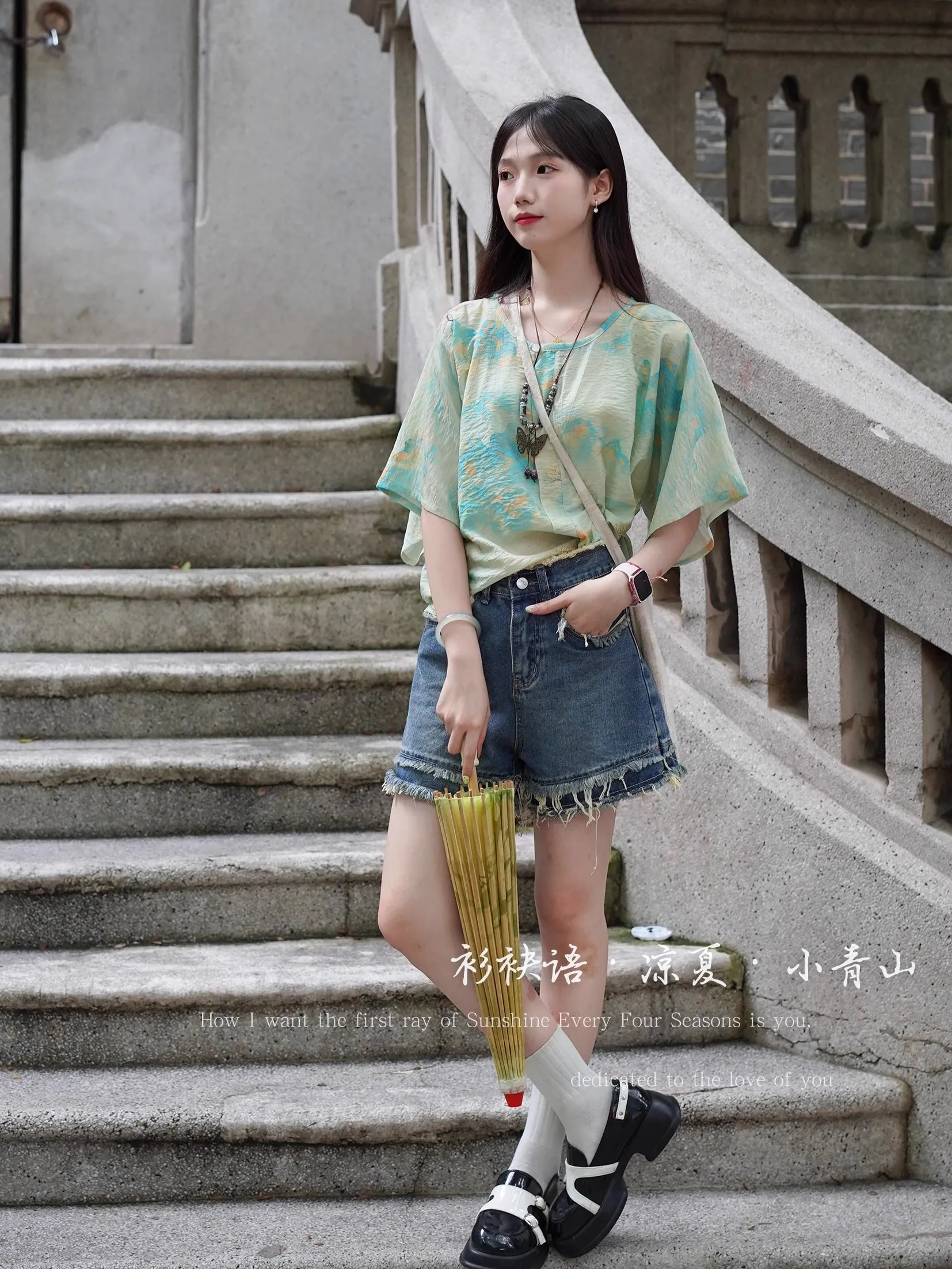 Liang Xia 凉夏 Cool Summer Tang Dynasty Various Patterned Tanling Banbi Tops