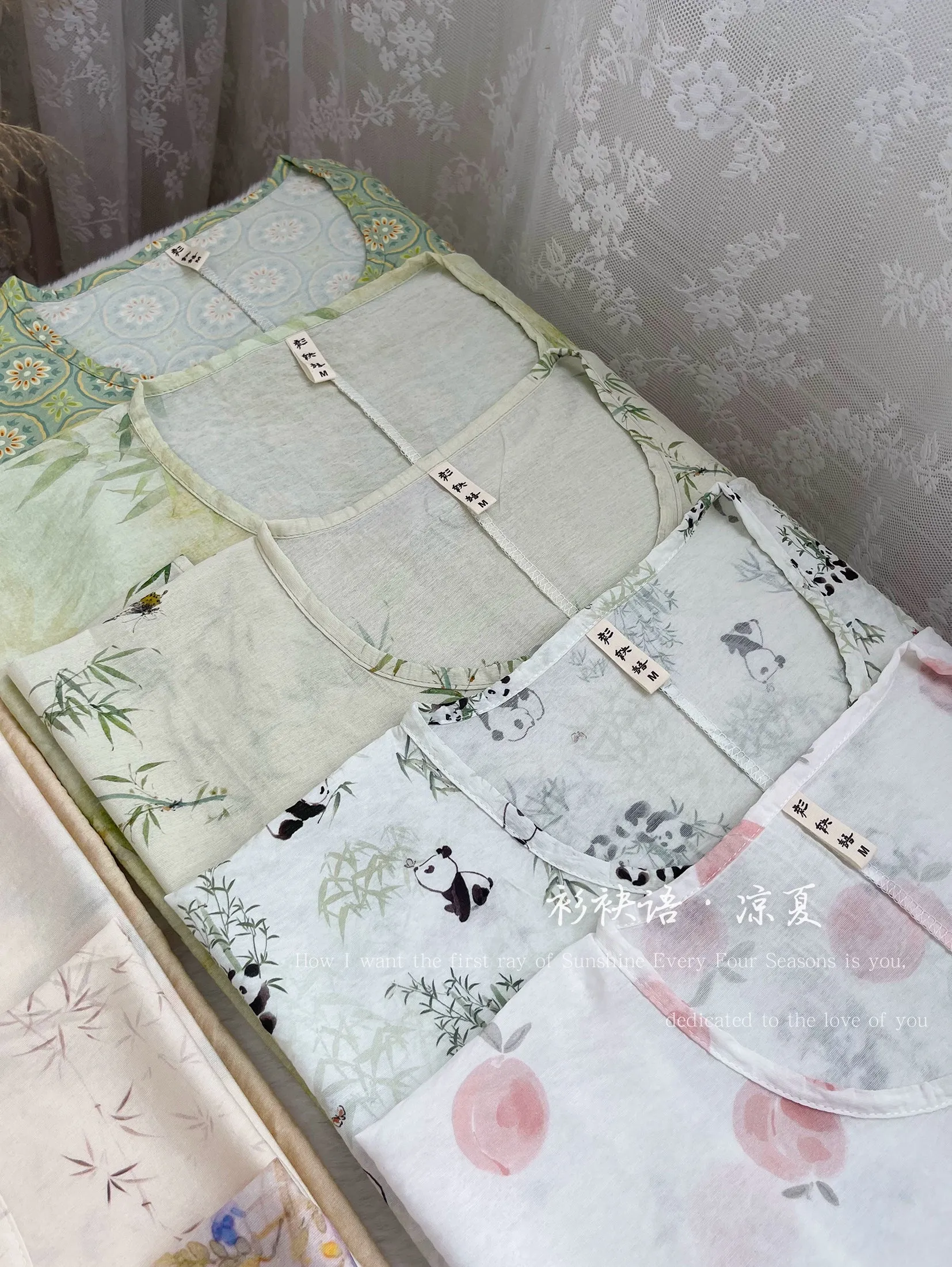 Liang Xia 凉夏 Cool Summer Tang Dynasty Various Patterned Tanling Banbi Tops