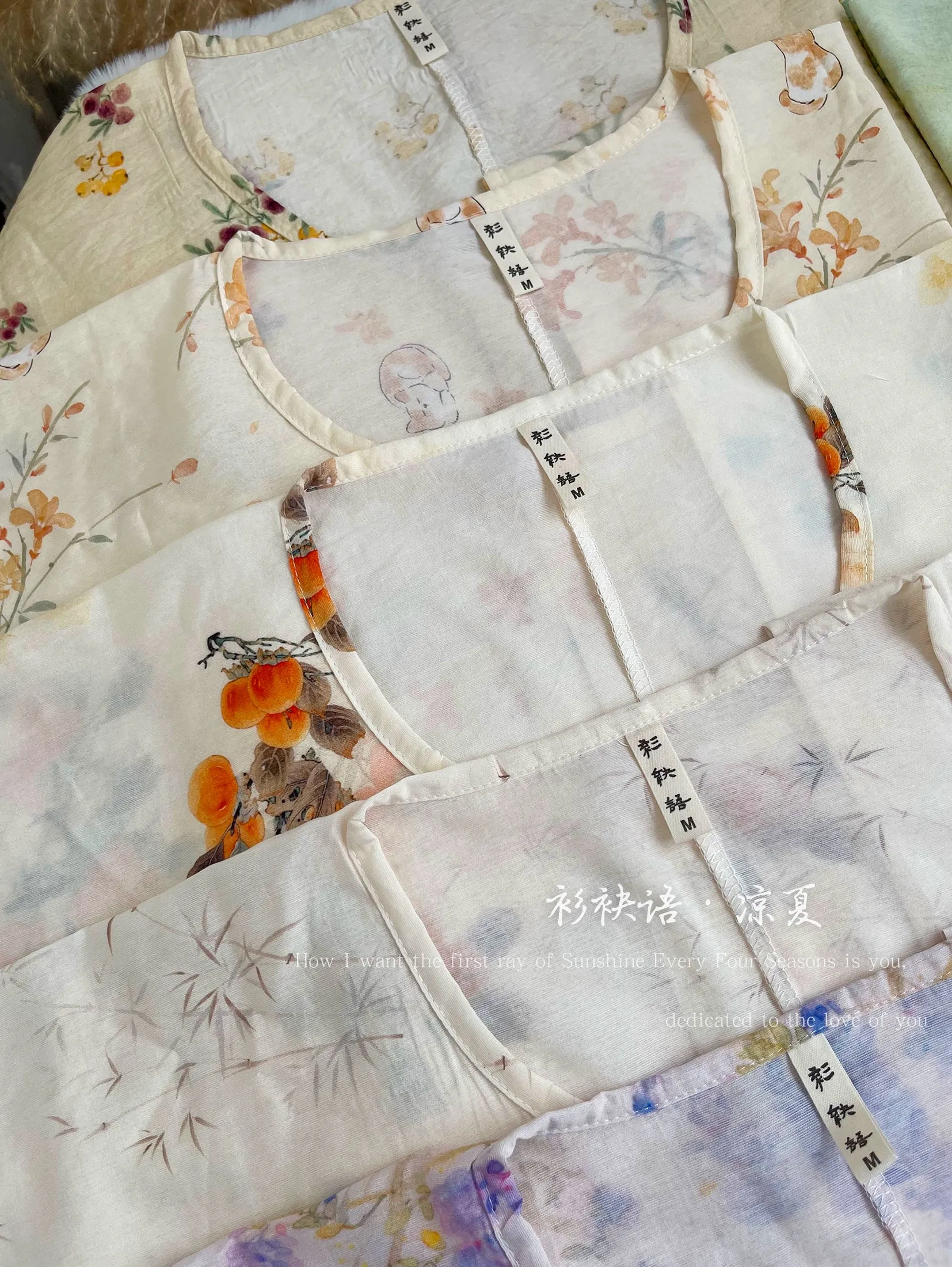 Liang Xia 凉夏 Cool Summer Tang Dynasty Various Patterned Tanling Banbi Tops