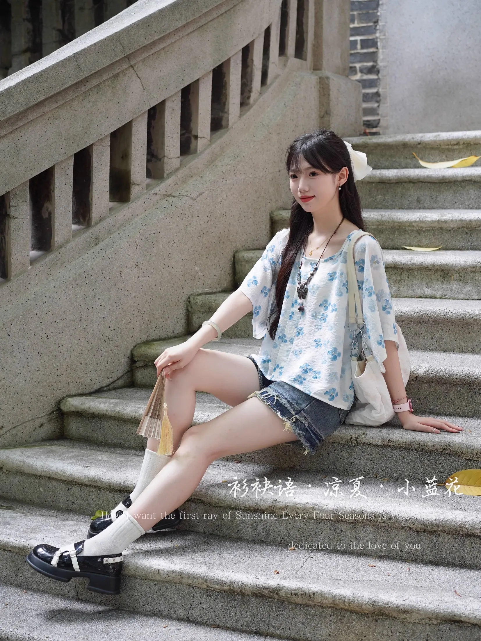 Liang Xia 凉夏 Cool Summer Tang Dynasty Various Patterned Tanling Banbi Tops