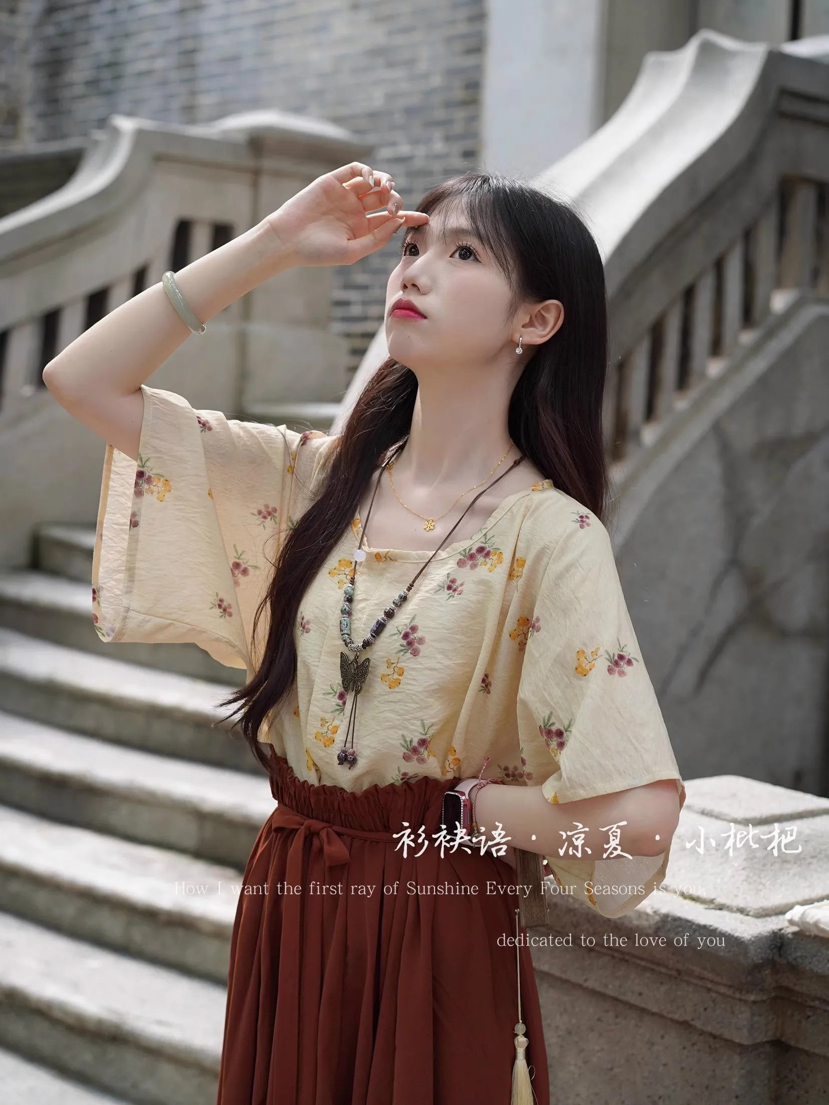 Liang Xia 凉夏 Cool Summer Tang Dynasty Various Patterned Tanling Banbi Tops