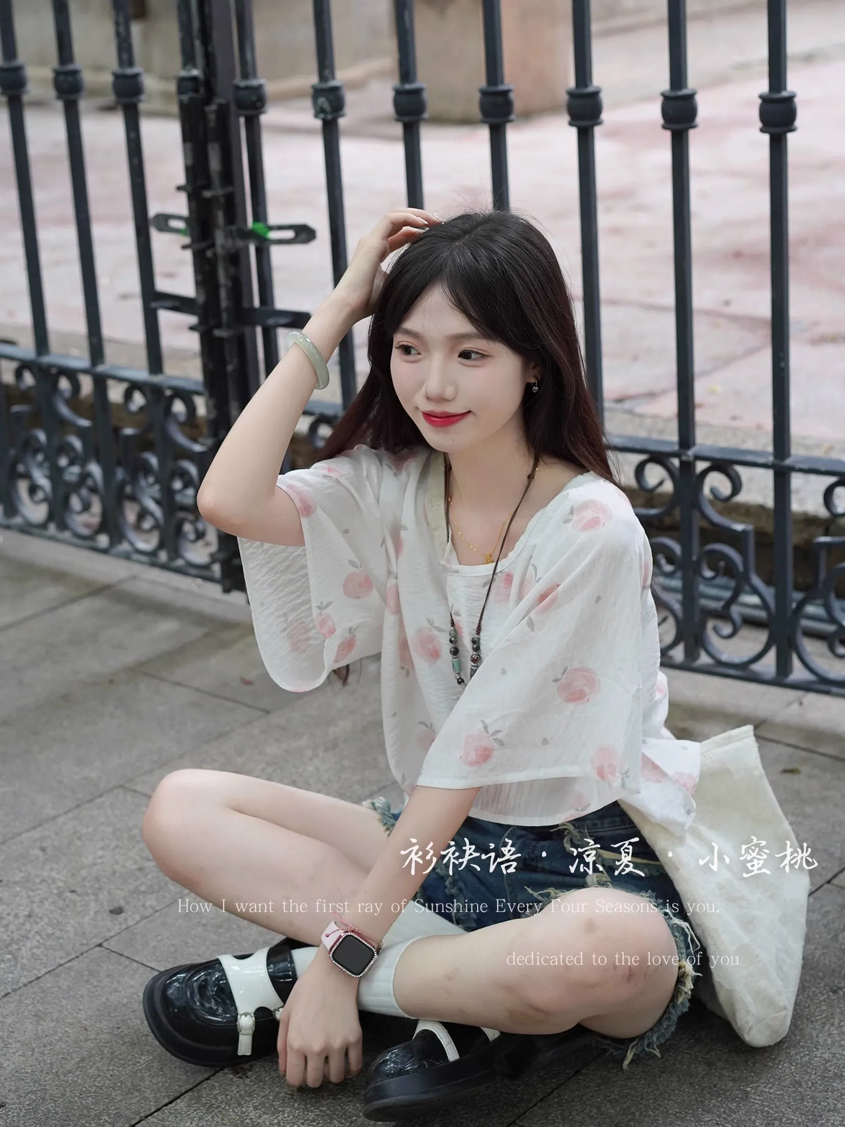 Liang Xia 凉夏 Cool Summer Tang Dynasty Various Patterned Tanling Banbi Tops