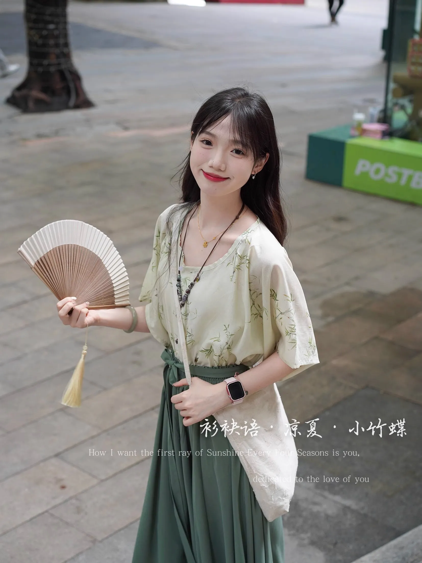 Liang Xia 凉夏 Cool Summer Tang Dynasty Various Patterned Tanling Banbi Tops