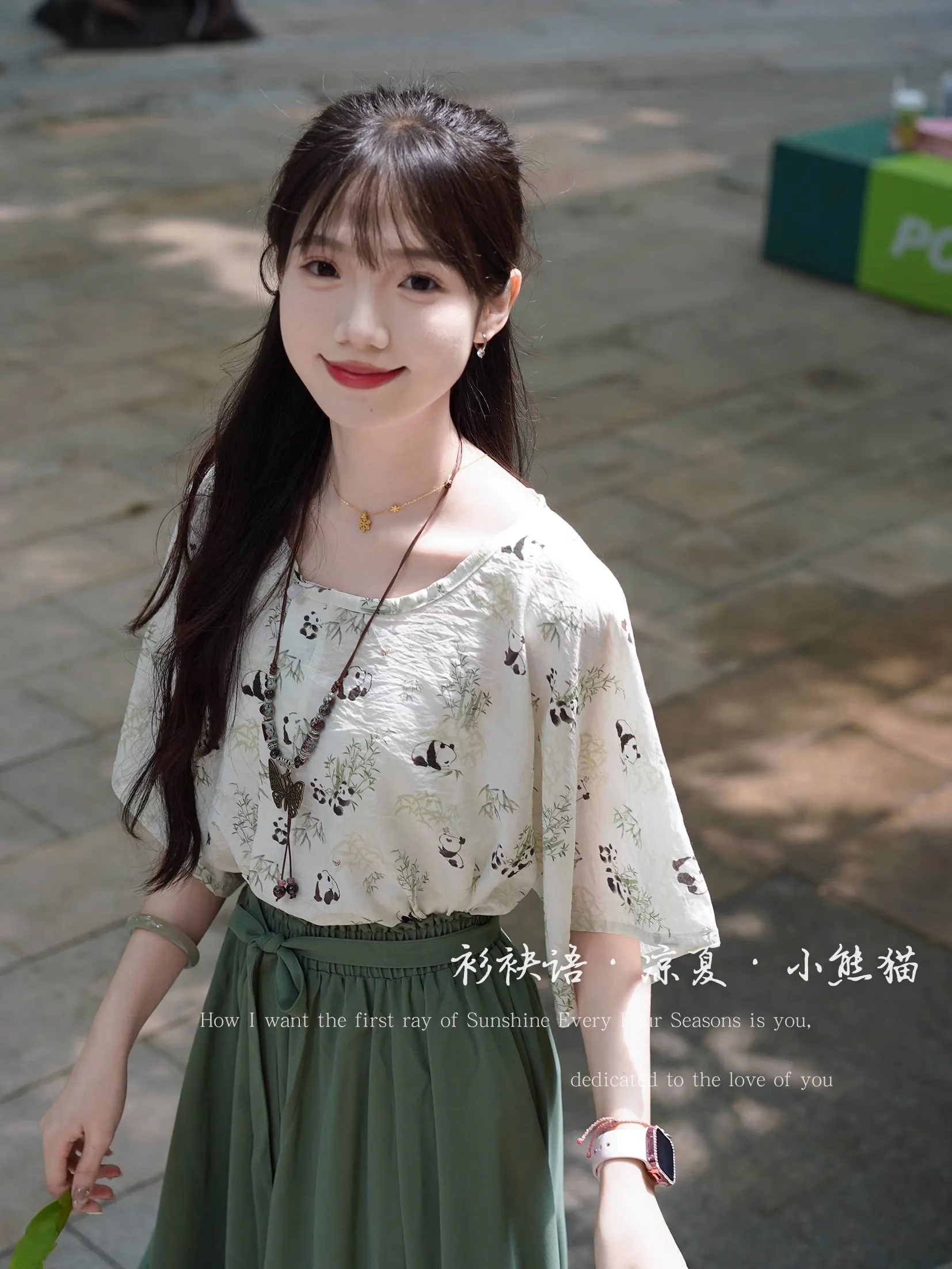 Liang Xia 凉夏 Cool Summer Tang Dynasty Various Patterned Tanling Banbi Tops