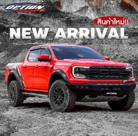 OPTION4WD - NEXT-GEN RAPTOR OP-X FRONT WINCH BAR