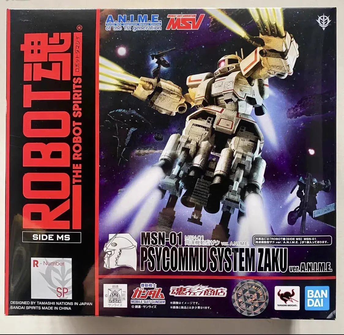 Original BANDAI ROBOT SPIRIT ＜Mobile Suit Series＞MSV MSN-01 High-speed Mobile Zaku Ver. A.N.I.M.E. Finished Movable Model