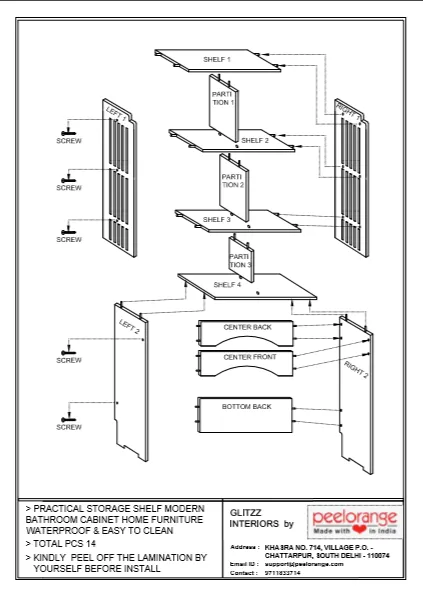 Practical PVC Toilet Storage Shelf And Commode Cabinet By Miza