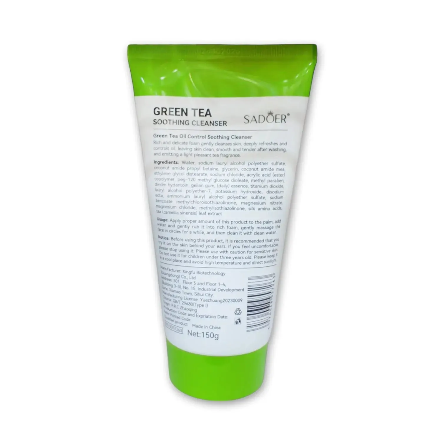 Sadoer Green tea Oil Control Cleanser 150g
