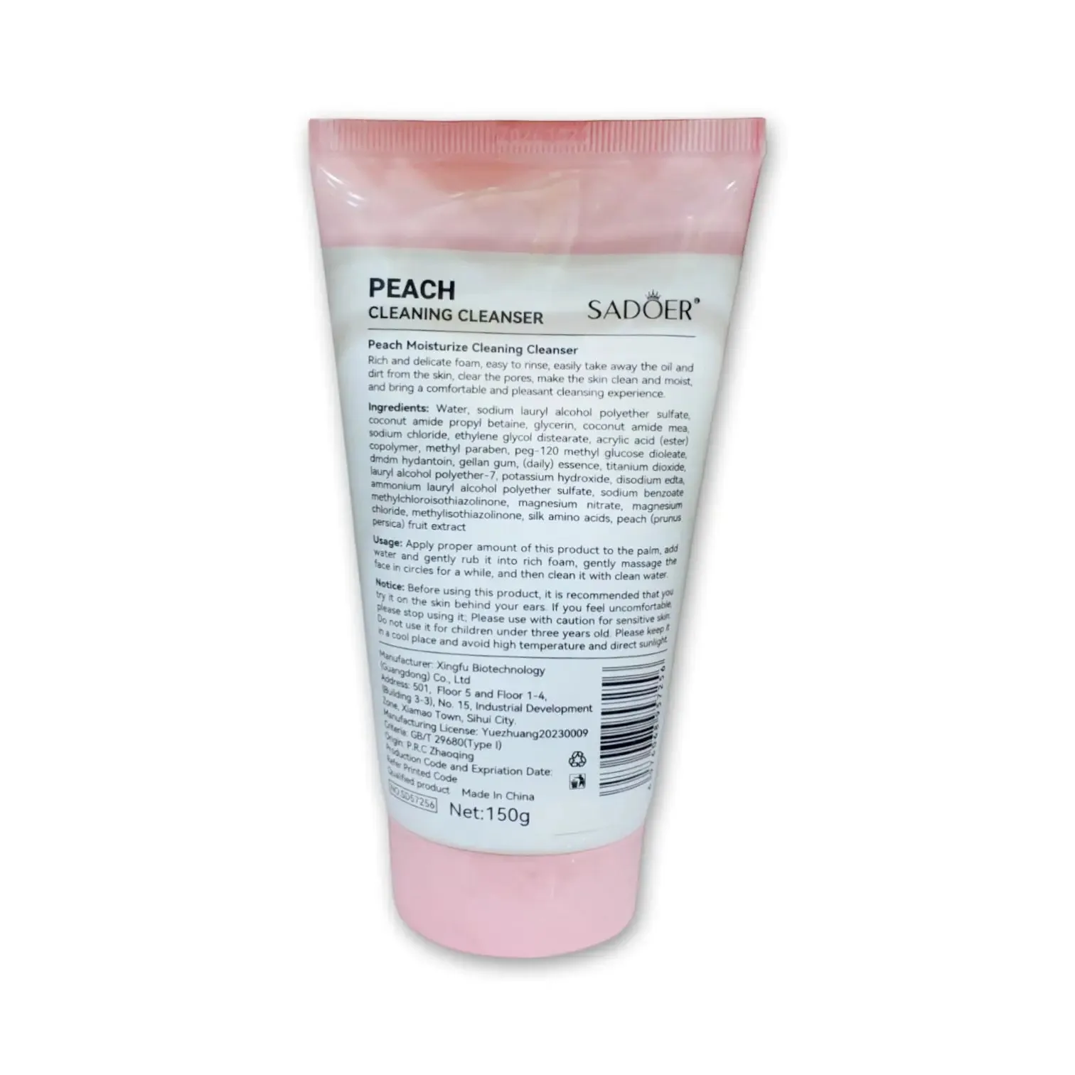 Sadoer Green tea Oil Control Cleanser 150g